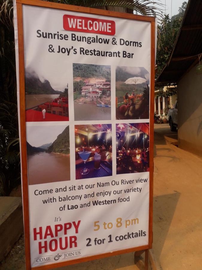 Sunrise Bungalow Hotel Nong Khiaw Exterior photo